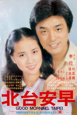 蜘蛛侠：纵横宇宙 电影免费版