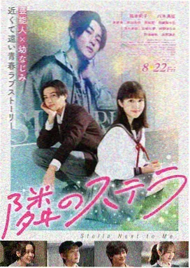 辛德勒的名单 电影免费版
